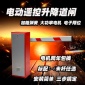 直杆道闸单杆闸机栏车杆小区大门升降停车场系统 不锈钢材质机箱