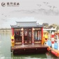 20座仿古画舫船济宁送货上门