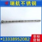 厂家供应特大六角螺栓M42***高强度螺栓四方螺栓值得信赖